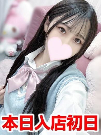 プロフィール大阪 デリヘル UKA