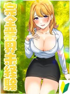もか