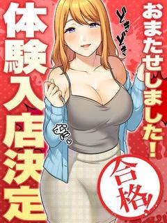 まゆ