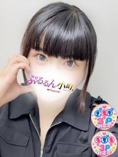 ここあ