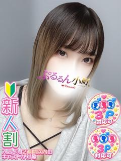 ぷるるん小町梅田店 ホテヘル(店舗) YUMI 1 2