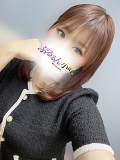 みる