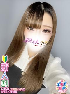 あず
