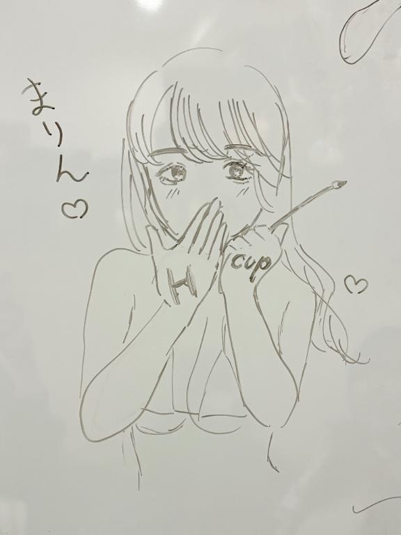 写メ日記サムネイル