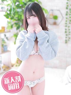 ﾘｯﾁﾄﾞｰﾙﾌｪﾐﾆﾝ ヘルス AMU