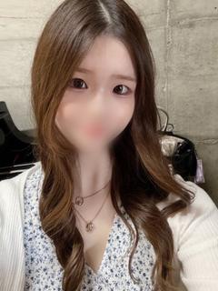 にな