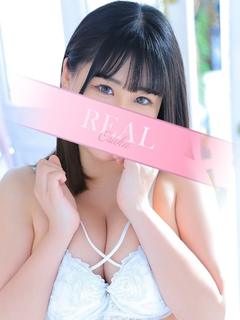 うみ