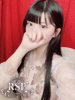 Remote Spa Premium(リモートスパプレミアム) (上门)色情按摩/回春 服务 SAE