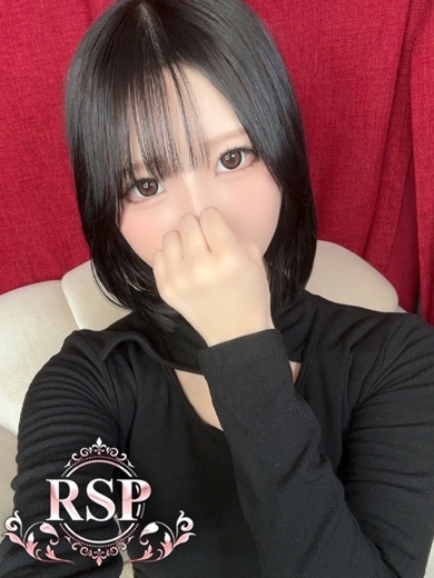 Remote Spa Premium(リモートスパプレミアム) (上門)色情按摩/回春 服務 うた