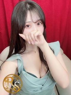 なみ