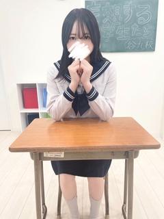 若桜 ふわり