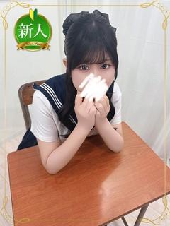 星乃 まい