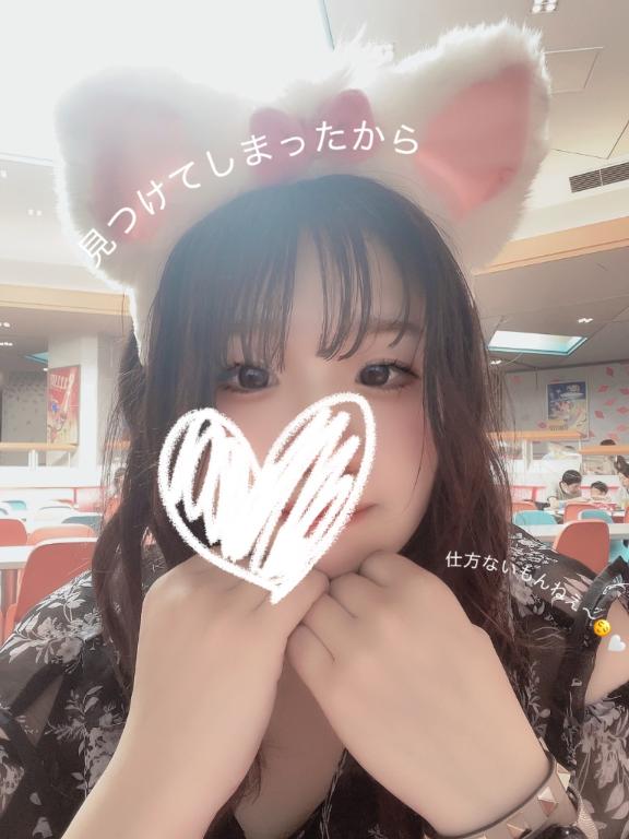 写メ日記サムネイル