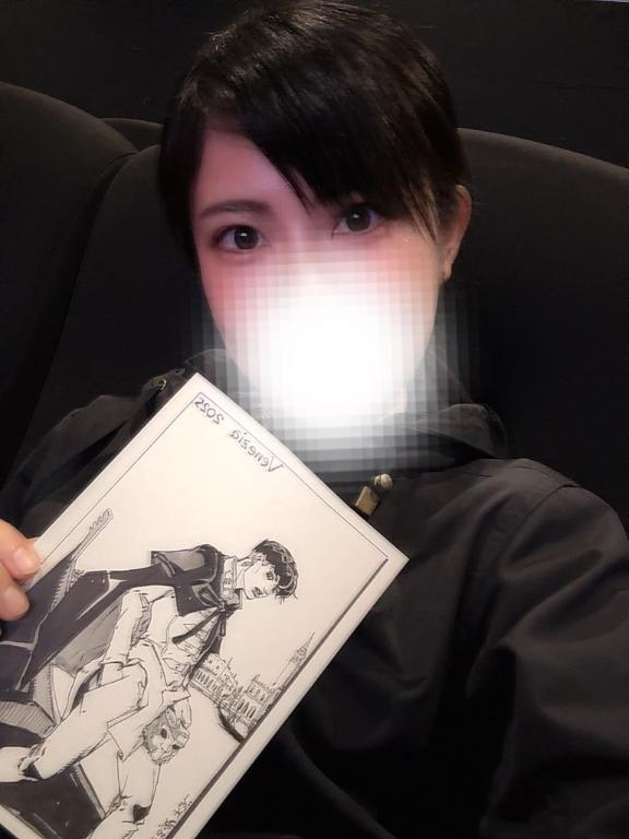 写メ日記サムネイル