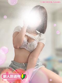 ハルナ