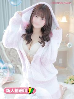 リッチドールなんば店 ヘルス MOMONO