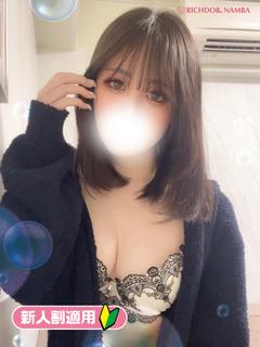 リッチドールなんば店 ヘルス REI