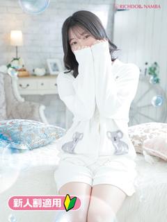 リッチドールなんば店 ヘルス AMANE