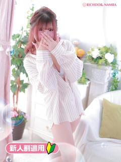 リッチドールなんば店 ヘルス REN