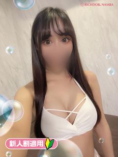 マオ
