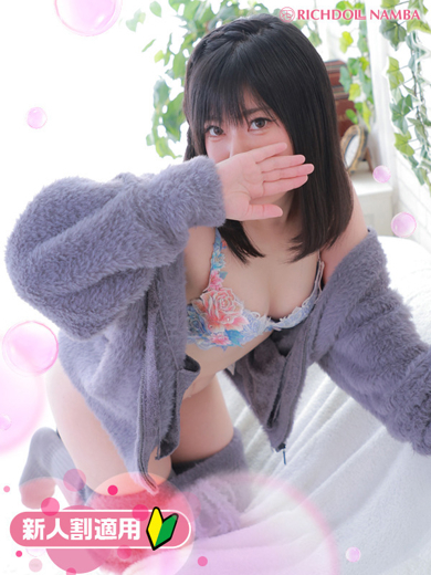 リッチドールなんば店 半套 服務 店舖 MUTSU