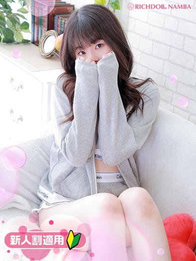 リッチドールなんば店 패션헬스 서비스 업소 RUNA