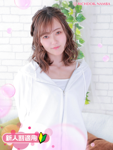 リッチドールなんば店 半套 服務 店舖 SARA