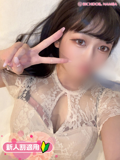 リッチドールなんば店 半套 服務 店舖 ARISU