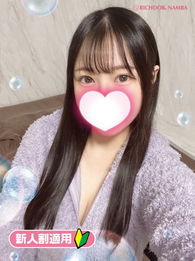 リッチドールなんば店 패션헬스 서비스 업소 NENE