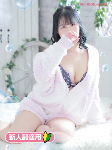 リッチドールなんば店 erotic massage service parlor KAORU
