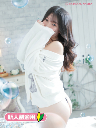 リッチドールなんば店 erotic massage service parlor アマネ