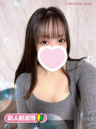 リッチドールなんば店 ヘルス TAO