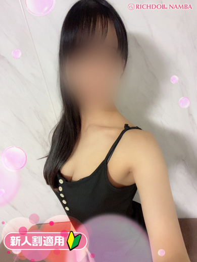 リッチドールなんば店 패션헬스 서비스 업소 HARUKA