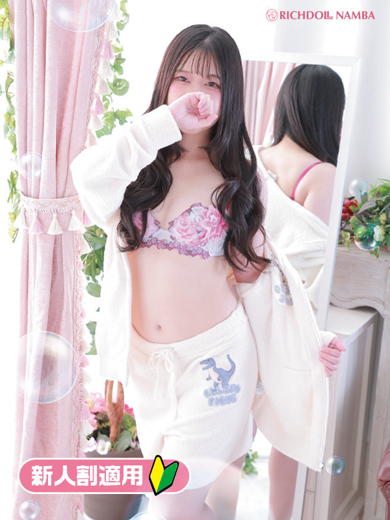 リッチドールなんば店 ヘルス NANASE