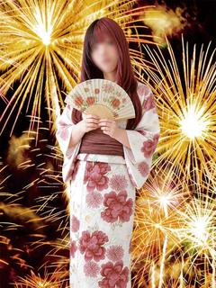 はな