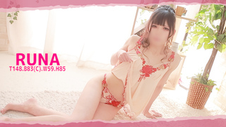 RUNA