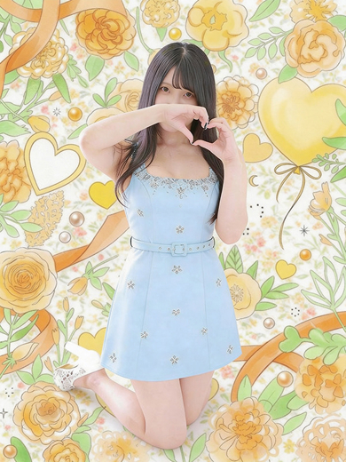   UMI