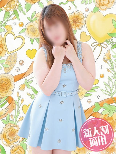 ﾘｯﾁﾄﾞｰﾙﾊﾟｰﾄII  梅田店 ヘルス YUA