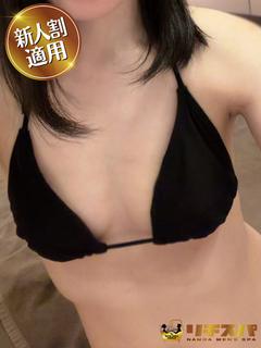 リチスパ 패션헬스 서비스 업소 SHIRAIYURI