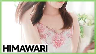NONOHARAHIMAWARI