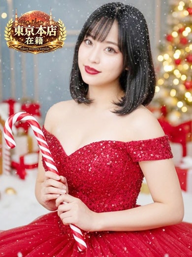 ロボットデリヘル日本橋基地 안마(데리버리) OTOHA