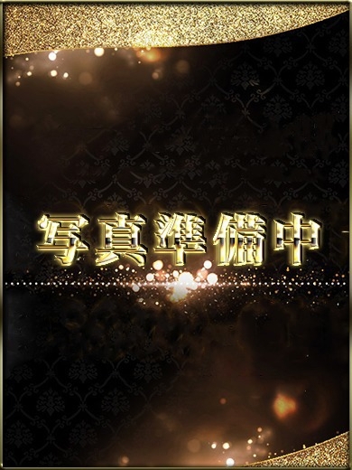 S-1club デリヘル NAMI