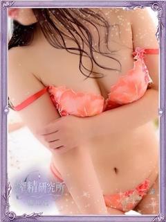 搾精研究所 デリヘル NANJOU SHIZUKU