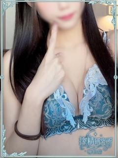 搾精研究所 outcall escort service AYASE URU