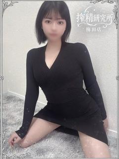 搾精研究所 안마(데리버리) SAKURABA YURIKA
