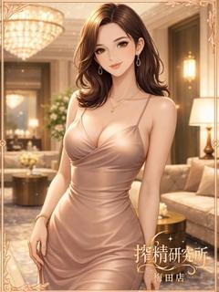 搾精研究所 outcall escort service IGARASHI AGEHA