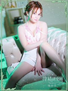 搾精研究所 デリヘル MIKOTO RIAN
