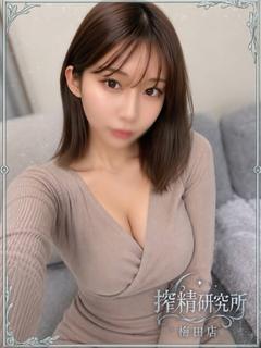 搾精研究所 デリヘル SHINOMIYA SERINA