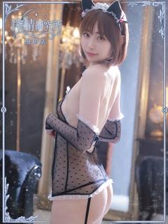 搾精研究所 デリヘル HAGOROMO  CHINATSU