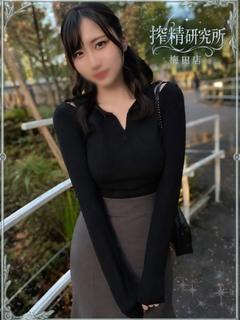搾精研究所 デリヘル KUDOU AI
